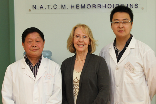 Natcm Hemorrhoids Center