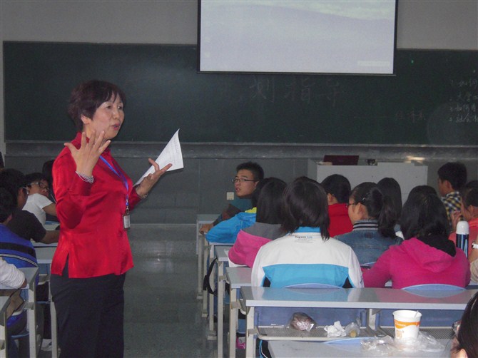 melodys china-west eduction training center 